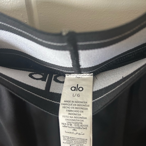 Alo Match Point short - Picture 2 of 2